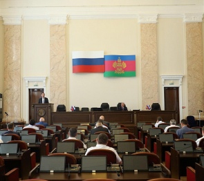В парламенте Кубани прошло заседание президиума регионального политсовета «Единой России»